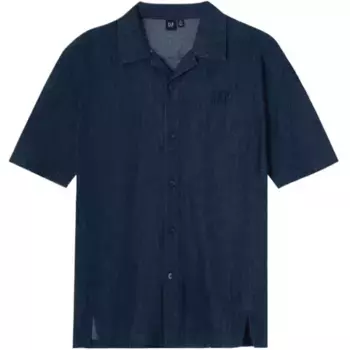 Рубашка мужская Gap, светло-фиолетовый