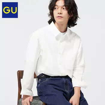 Рубашка мужская GU деловая, белый
