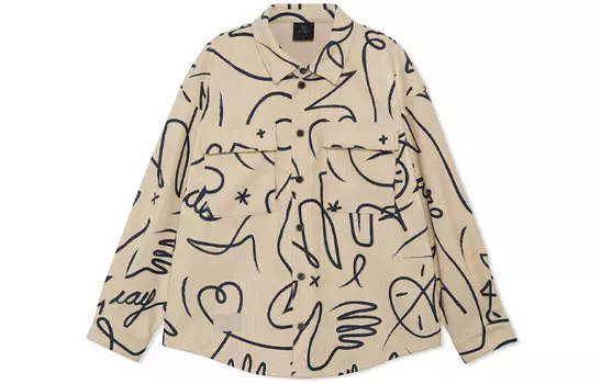 Рубашка мужская хаки Lining, хаки