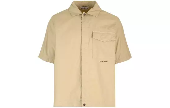 Рубашка мужская хаки Stone Island, хаки