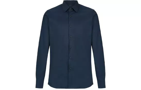 Рубашка мужская индиго Prada, индиго