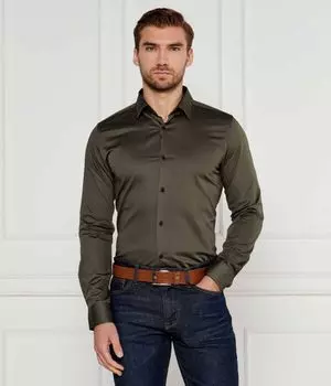 Рубашка мужская Joop! атласная, зеленый