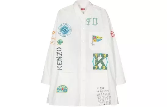 Рубашка мужская Kenzo, белый