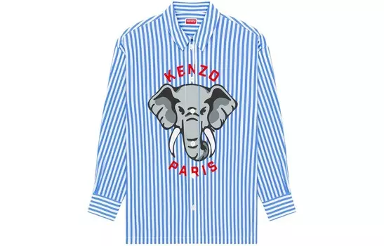 Рубашка мужская королевского синего цвета Kenzo, синий