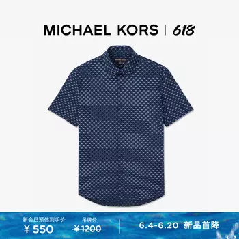 Рубашка мужская Michael Kors с короткими рукавами и лацканами, темно-синий