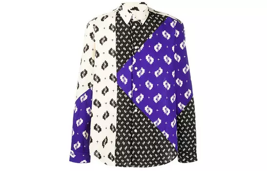 Рубашка мужская многоцветная Kenzo, цвет Multicolor