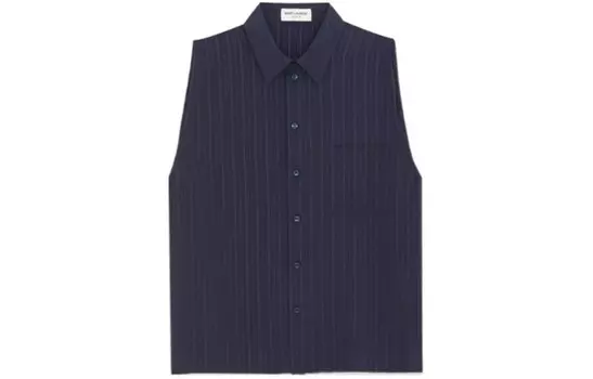 Рубашка мужская Ocean Color Saint Laurent, цвет Ocean color