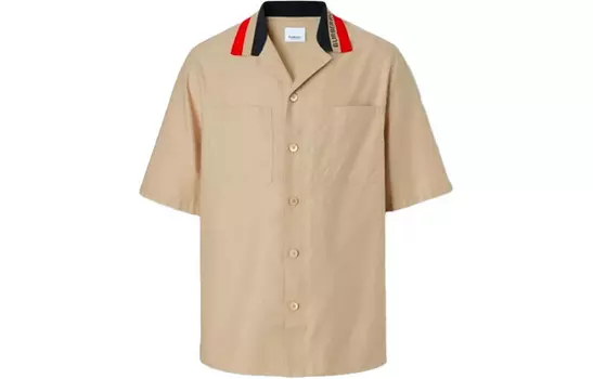 Рубашка мужская Off White Burberry, кремовый