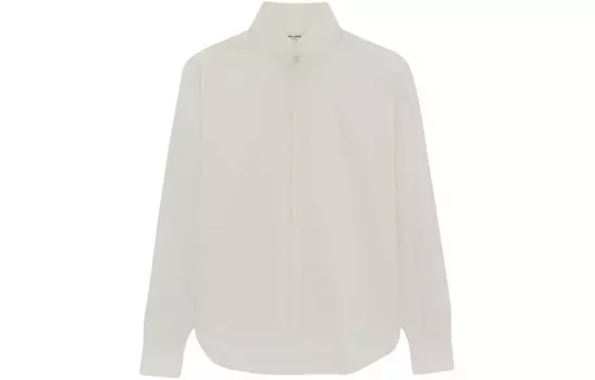 Рубашка мужская Off White Saint Laurent, кремовый