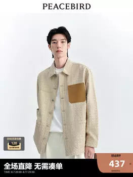 Рубашка мужская Peacebird, абрикосовый