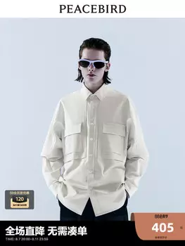 Рубашка мужская Peacebird с длинным рукавом, нюдовый