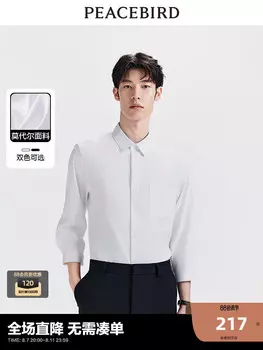 Рубашка мужская Peacebird Sven, черный