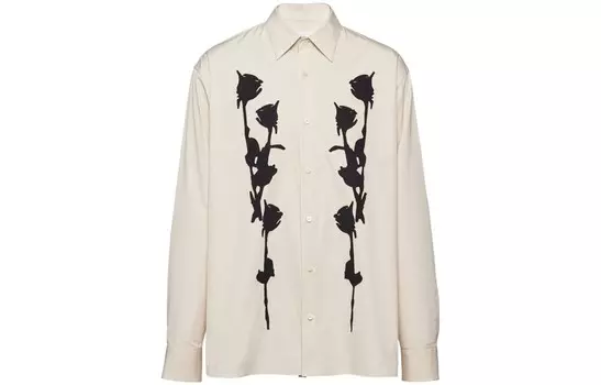 Рубашка мужская песочная Prada, цвет Sand