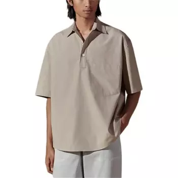 Рубашка мужская песочно-желтая Hermes, желтый