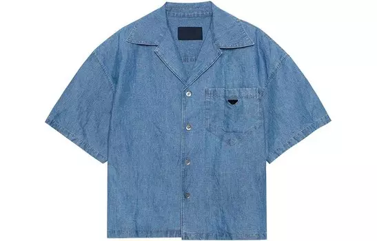 Рубашка мужская Prada короткая, синий