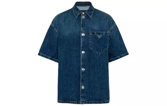 Рубашка мужская Prada, синий