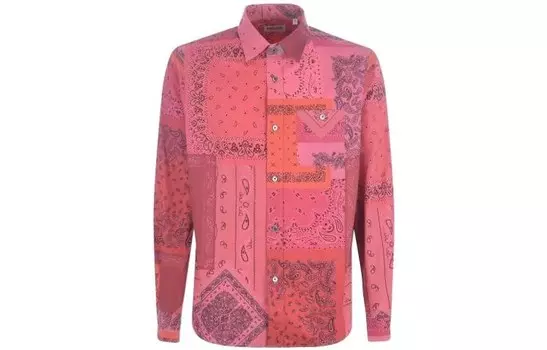 Рубашка мужская розовая Kenzo, розовый