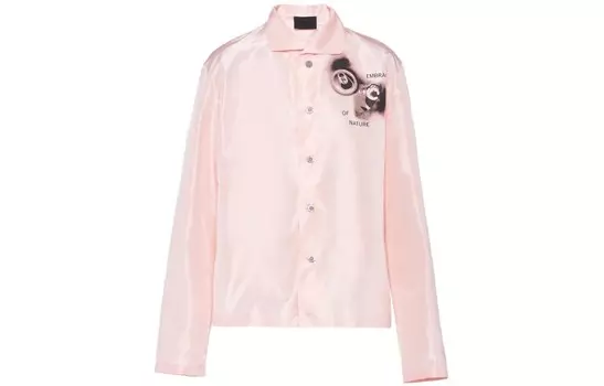 Рубашка мужская розовая Prada, розовый