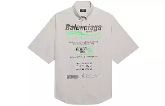 Рубашка мужская серая Balenciaga, серый