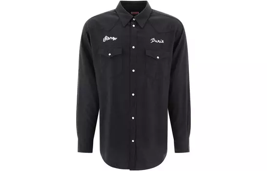 Рубашка мужская серая Kenzo, серый