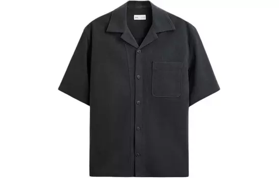 Рубашка мужская серая Zara, серый