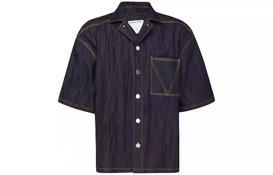 Рубашка мужская синяя Bottega Veneta, синий