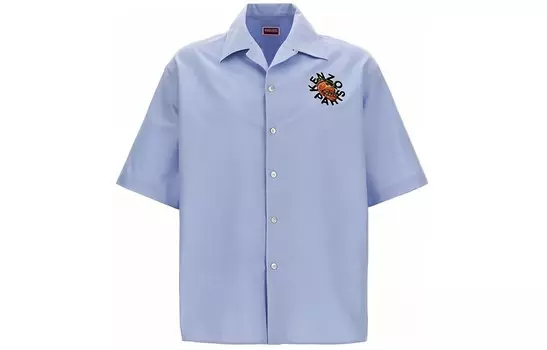 Рубашка мужская синяя Kenzo, синий