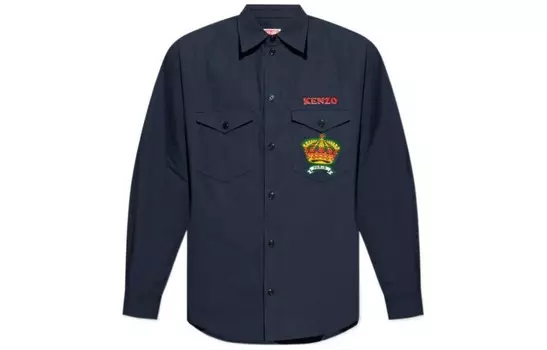 Рубашка мужская синяя Kenzo, синий