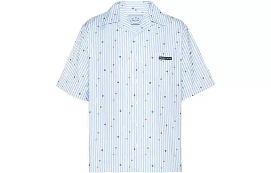 Рубашка мужская синяя Prada, синий
