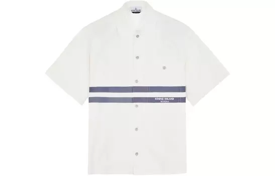 Рубашка мужская Stone Island, белый
