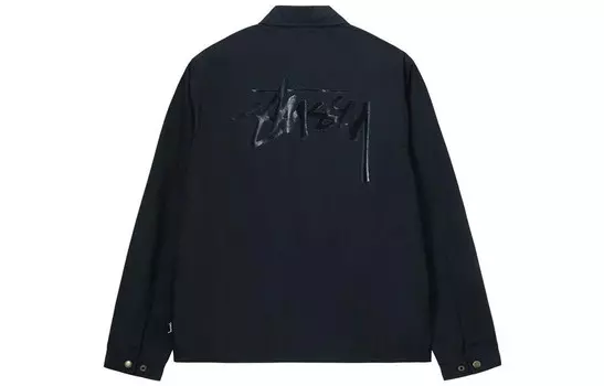 Рубашка мужская Stussy, зеленый