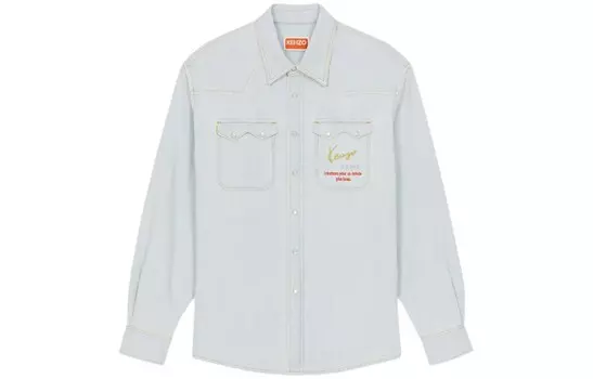 Рубашка мужская светло-синяя Kenzo, светло-голубой