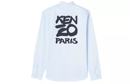 Рубашка мужская светло-синяя Kenzo, светло-голубой
