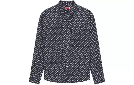 Рубашка мужская темно-синяя Kenzo, синий