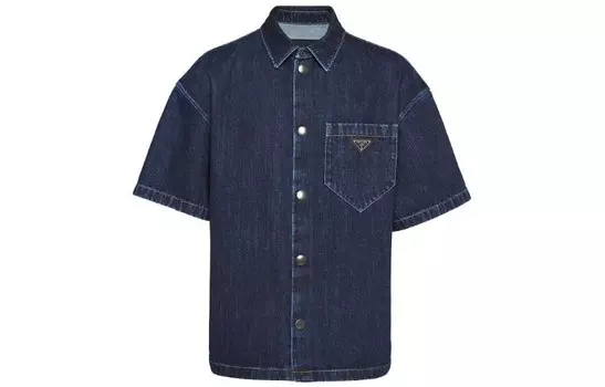 Рубашка мужская темно-синяя Prada, синий