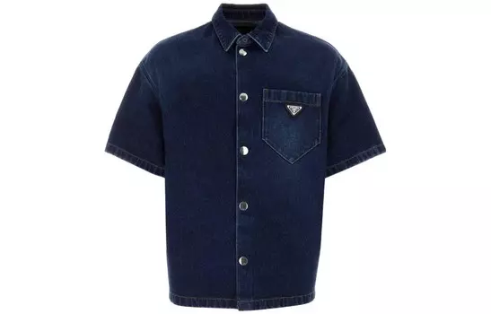 Рубашка мужская темно-синяя Prada, темно-синий