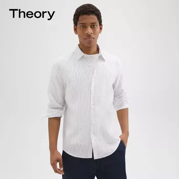 Рубашка мужская Theory в полоску, синий