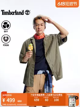 Рубашка мужская Timberland с короткими рукавами, черный