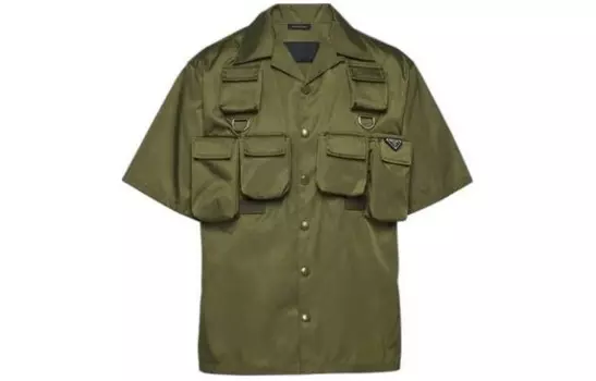 Рубашка мужская зеленая Prada, зеленый