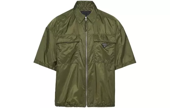 Рубашка мужская зеленая Prada, зеленый
