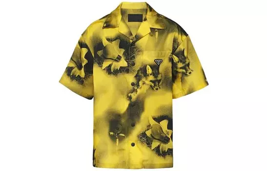 Рубашка мужская желтая Prada, желтый