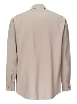 Рубашка на молнии с накладным карманом Giuliano Galiano, нейтральный