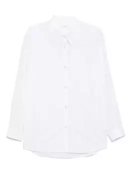 Рубашка на пуговицах Attachment, белый