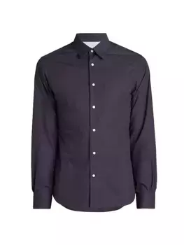 Рубашка на пуговицах Benoit Officine Gnrale, темно-синий