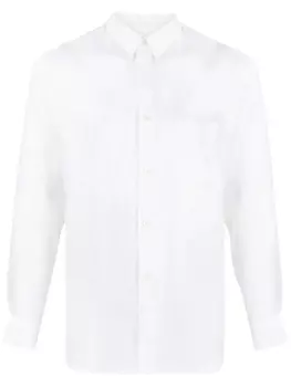 Рубашка на пуговицах Comme Des Garons Shirt, белый