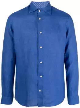 Рубашка на пуговицах Drumohr, синий