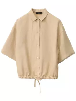 Рубашка на пуговицах Fabiana Filippi, коричневый