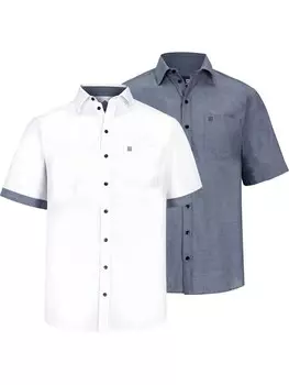 Рубашка на пуговицах классического кроя BABISTA, белый