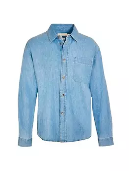 Рубашка на пуговицах классического кроя Organication, светло-синий