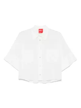 Рубашка на пуговицах Merci, белый